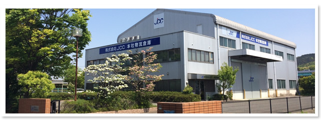 株式会社JCC